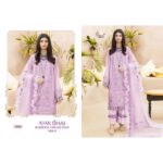 New Designer Pakistani Cotton Partywear Suits