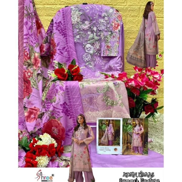 Pakistani Dress Salwar Kameez