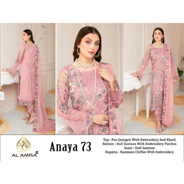 AL AMRA Anaya 73 Anaya Pakistani Replica Latest Pakistani