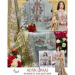 Pakistani Lawn Replica Suits in India