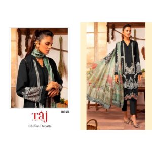 Pakistani Style Salwar Suit | Pakistani Replica Salwar Suits online