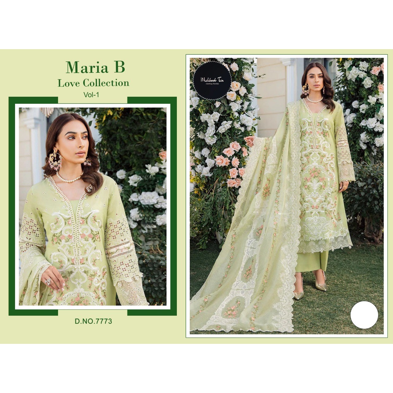 Single Piece Pakistani Suits online | Buy Pakistani Suit Single Pieces - Pakistani  Dresses