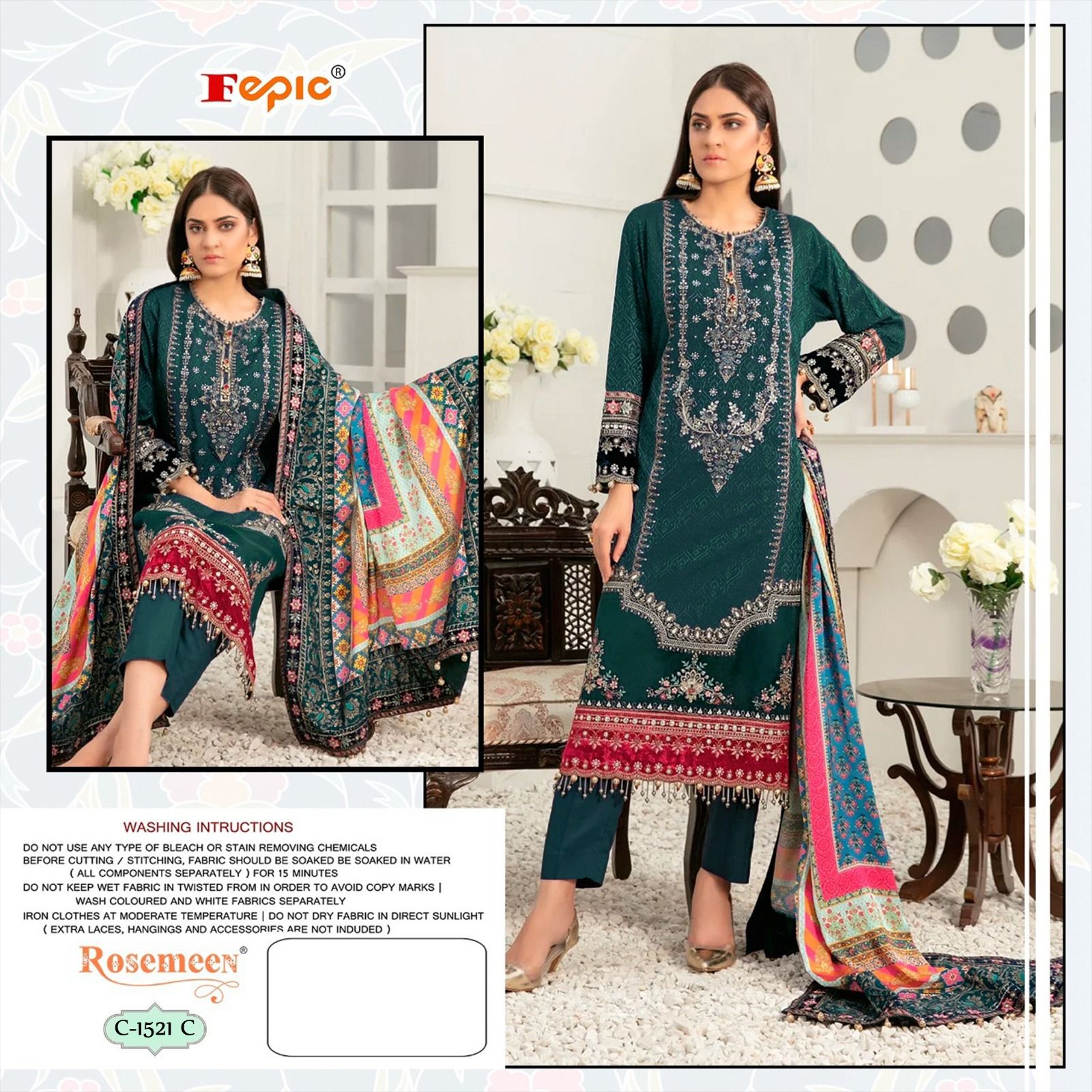 Exclusive Pakistani New Dress Design 01 - SareesWala.com