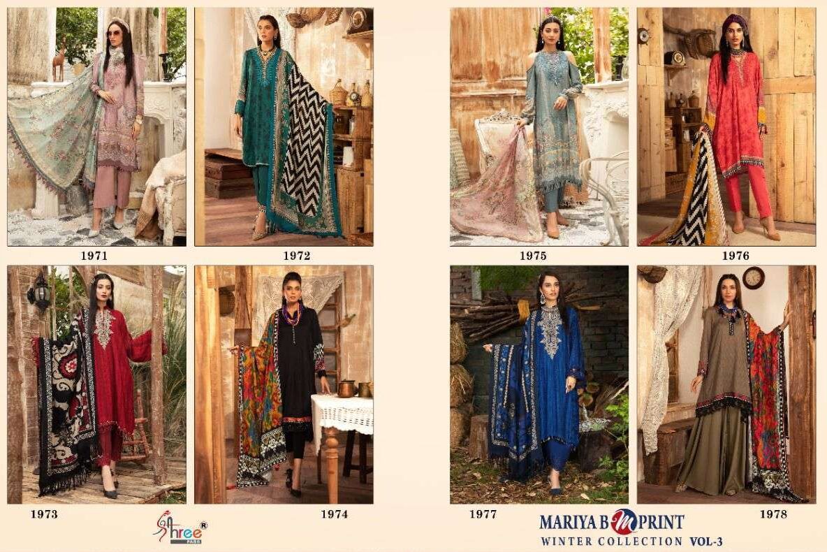 Pakistani Suits Winter Collection