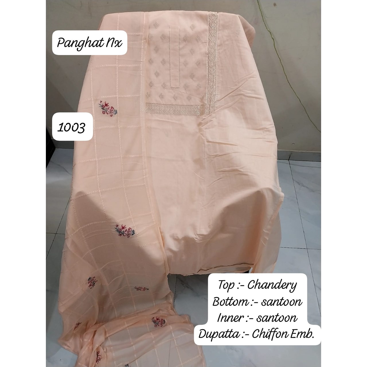 Unstitched Dress Material Online | Unstitched Dress Materials below 500
