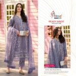 Pakistani Organza Partywear Dress