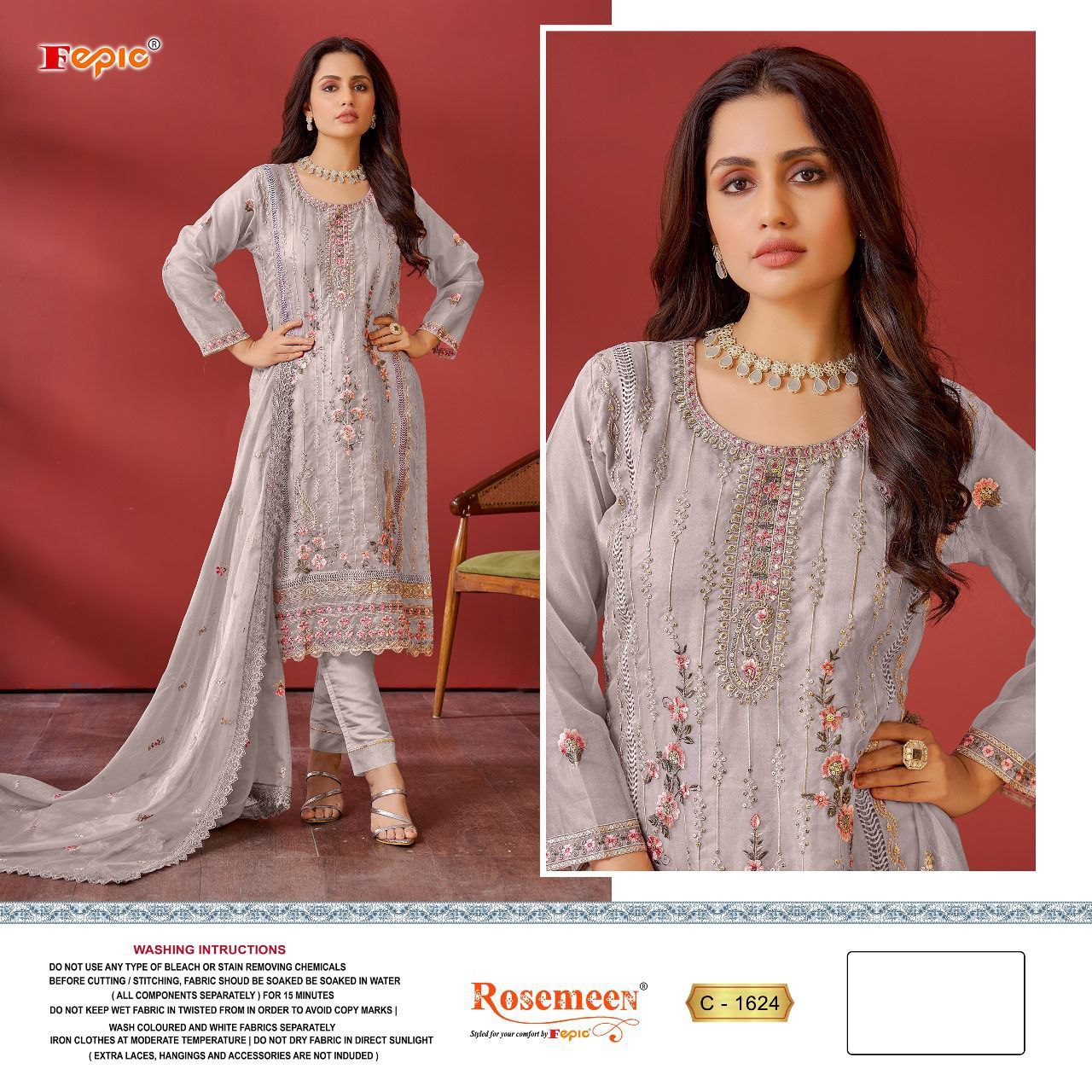 Beautiful designer dress nicely embroidered in light pistachio color #  P2221 | Pakistani formal dresses, Organza dress, Pakistani dresses