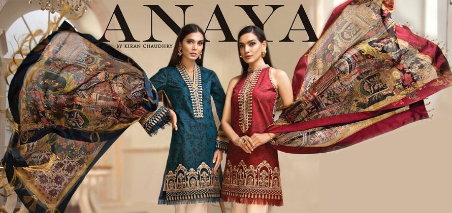 LAWN-COLLECTION