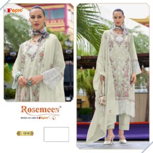 Groom Sister Barat Dress