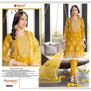 Haldi Pakistani Dress