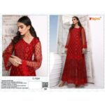 Nikkah Red Traditional Pakistani Wedding Dresses Online in India