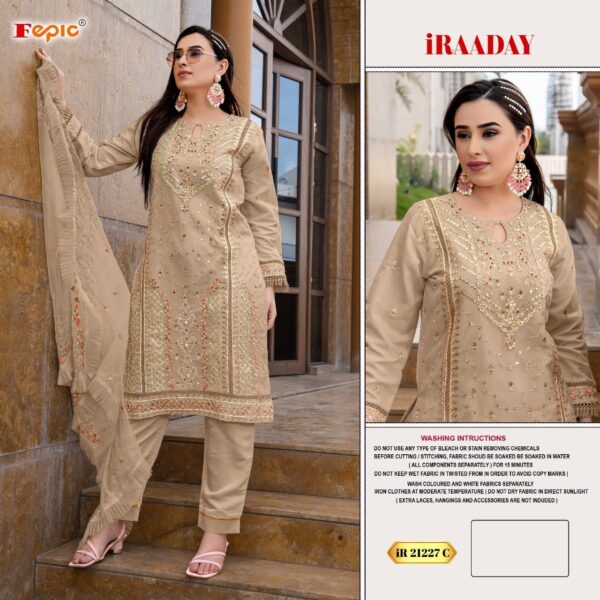 Pakistani Organza Dresses 2025