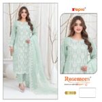 Simple Pakistani Wedding Dresses Online