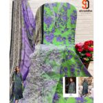 Buy Simple Pakistani Suits Online